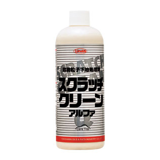 すり傷・老化皮膜除去剤 スクラッチクリーンα （480ml）（3本入）