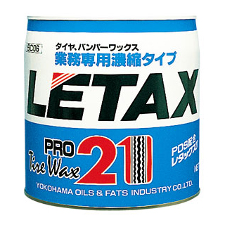 タイヤ＆レザーワックス（高濃縮タイプ） レタックス21 （11L）