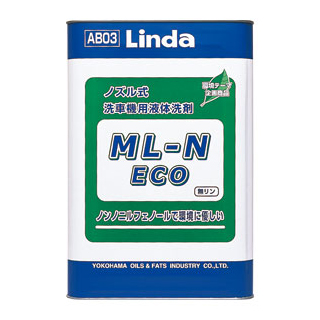 スプレー式洗車機用液体洗剤 ML-N （20kg）