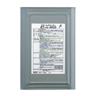 スチームクリーナー用特殊洗浄剤 ST-L・ｅｃｏ （18kg）