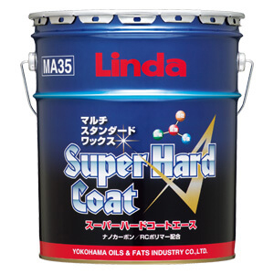 高光沢樹脂ワックス スーパーハードコート エース 18kg 横浜油脂工業
