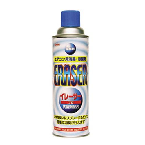 抗菌・消臭剤 イレーサー・プロ エアゾール／480ml×10 横浜油脂工業