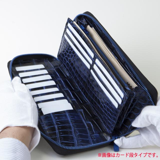 通しマチ無双オーガナイザー[FK1205M]