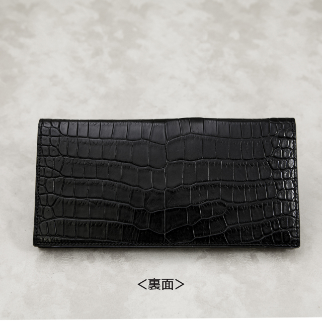 無双長財布（切り目） [HI1300]