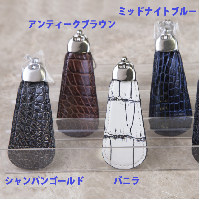キーケース/ホルダー クロコダイルレザーショップ ガウディ