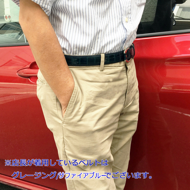 ダブルステッチ30m/mベルト[KW950]