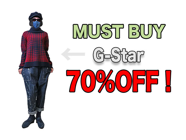 【G-Star RAW】レディース S(M～L)サイズ◆激安“MUST BUY” 期間限定“ ◆ 暖かさとオシャレさを兼備えた”ゆるい”タートルニットがなんと70％OFF