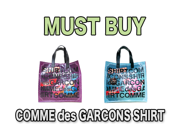【COMME des GARCONS SHIRT】レディース&メンズ◇ONEサイズ☆激安“MUST BUY” 期間限定“プリントショッピングバッグ ギャルソンらしいアート感溢れるバイカラープリントが70％OFF☆彡4,950円