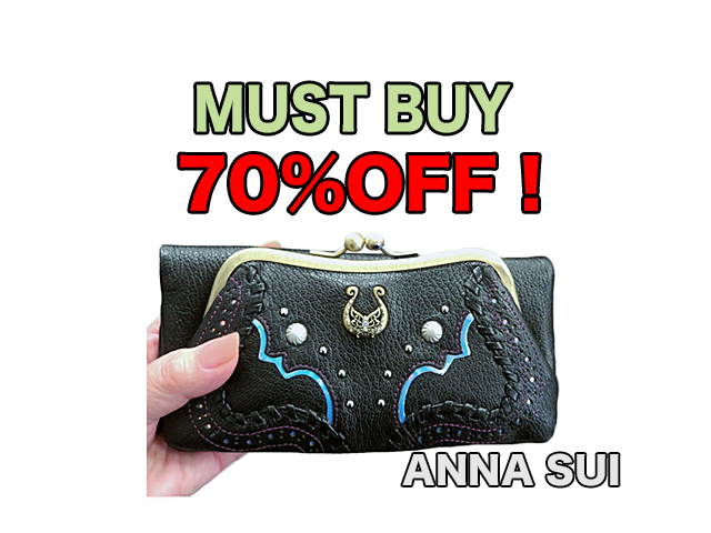 【ANNA SUI】レディース◇激安“MUST BUY” 期間限定“がま口が可愛い牛革ブラックロングウオレット☆ポイントの装飾が決め手☆彡が70％OFF9,570円