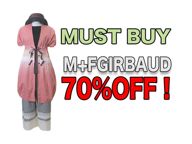 【ジルボー】レディース◇Mサイズ☆激安“MUST BUY” 期間限定“ゆるいシルエットをシェイプラインに見せるロングブラウス☆オレンジ系ブラウンがなんと70%OFF6,930円☆彡