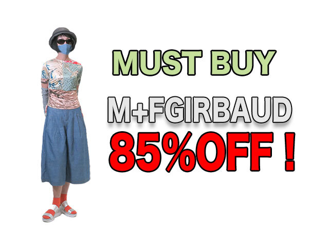【ジルボーレディース】レディースSS(S)/M(L)サイズ 激安“MUST BUY”期間限定!!!オシャレに暑さ対策♪超軽量 ガウチョ☆彡ライトブルー＆ブルーがなんと85%OFF☆2,990円☆彡