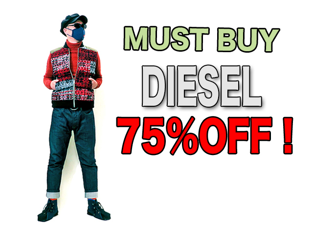 【DIESEL】メンズM（L）サイズ☆激安“MUST BUY” 期間限定“めっちゃ暖かい織柄ダウンベスト☆左右非対称な柄出し&バイカラーがなんと75％OFF12,000円☆彡