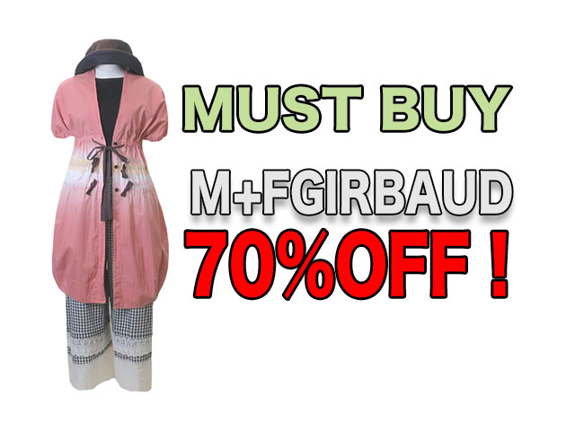 【ジルボー】レディース◇Mサイズ☆激安“MUST BUY” 期間限定“ゆるいシルエットをシェイプラインに見せるロングブラウス☆オレンジ系ブラウンがなんと70%OFF6,930円☆彡