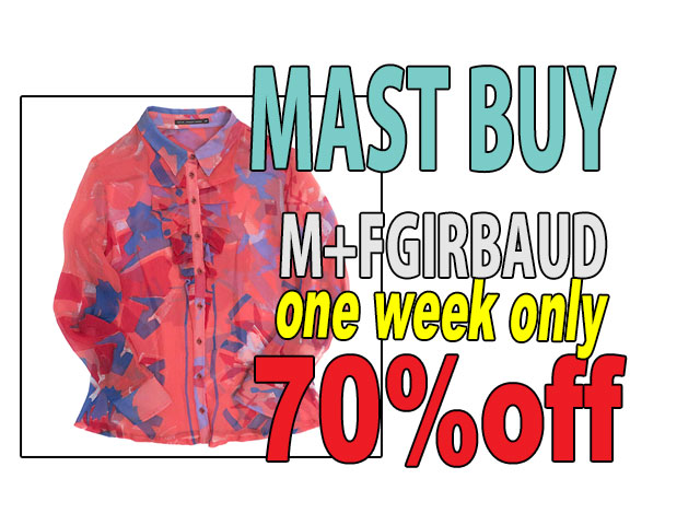 【ジルボーレディス】Sサイズ 激安“MUST BUY”期間限定!!!重ね着に楊柳シルクプリントシャツ☆がなんと70%OFF7,245円