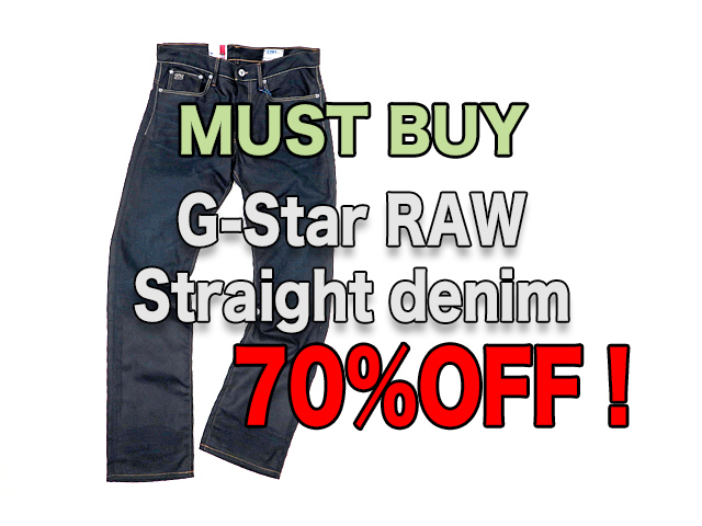【G-STAR RAW】メンズ☆33（83cm）サイズ★激安“MUST BUY” 期間限定デニム★また上深めのストレート☆彡濃紺仕上げにビンテージ加工☆彡がなんと70%OFF4,950円