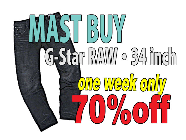 【G-Star RAW】メンズ34インチ（XL）サイズ☆激安“MUST BUY” 期間限定“☆ARC3Dデザイン テーパードブラックデニムがなんと☆70OFF5,940円