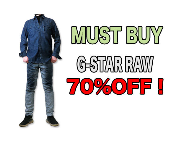 【G-STAR RAW】メンズ◇S(M)サイズ★激安“MUST BUY” 期間限定☆デニムシャツジャケット☆彡がなんと70％OFFの7,260円