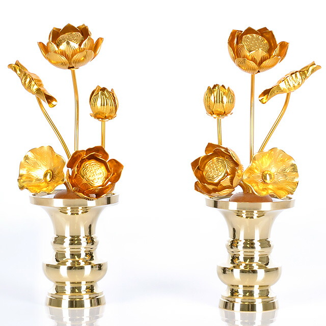 仏具【アルミ 常花 4寸5本立 金色】(※花立別売) 小常花 仏具 仏壇用 造花 仏具用品 お供え 供花 仏花 飾り ゴールド お仏壇 仏壇 小物