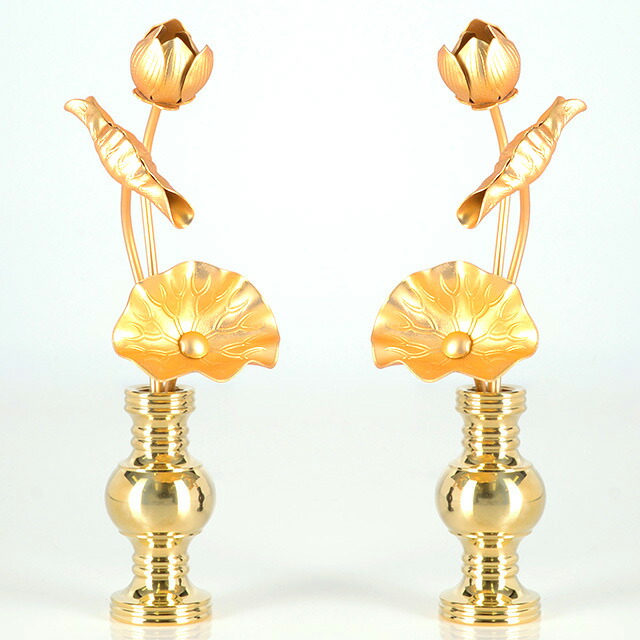 仏具【真鍮製常花 3寸3本立消金 華鋲用】[国産][小常花] 消金 真鍮 蓮華 仏花 法要 枯れない 造花 仏具 仏壇 仏壇用 飾り お供え 3号 お仏壇 仏壇 小物