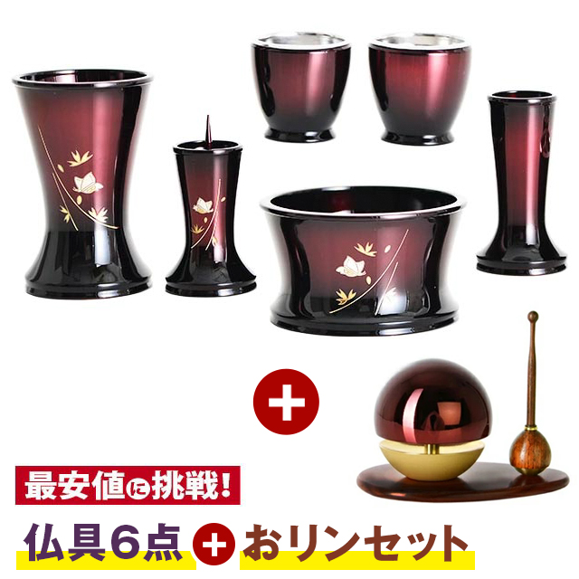 木魚【朱塗 木魚 3寸～9.0寸】 送料無料 杢魚 木魚 鳴り物 仏具用品 仏 