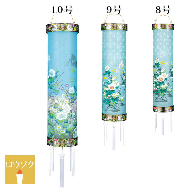 盆提灯【住吉 菊 蒔絵 絵入】8号～10号 単品 [住吉提灯 ローソク式 木製 絹 国産 半対 お盆用品 仏具 仏壇 提灯 初盆 新盆 お盆 盆 旧盆 伝統儀式 祭壇 精霊棚 先祖 供養 ご霊前 モダン 現代 すみよし 盆提灯] お仏壇 仏壇 小物