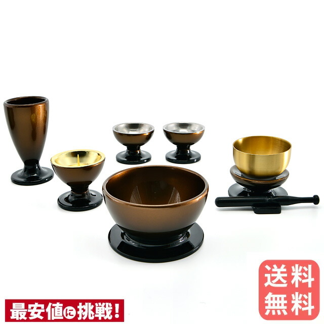 仏具セット【樹脂製仏具 仏具・専用リンセット このは 大 ワインぼかし】仏具 セット モダン ミニ シンプル仏具 コンパクト仏具 おしゃれ 赤 レッド お仏壇 仏壇 小物