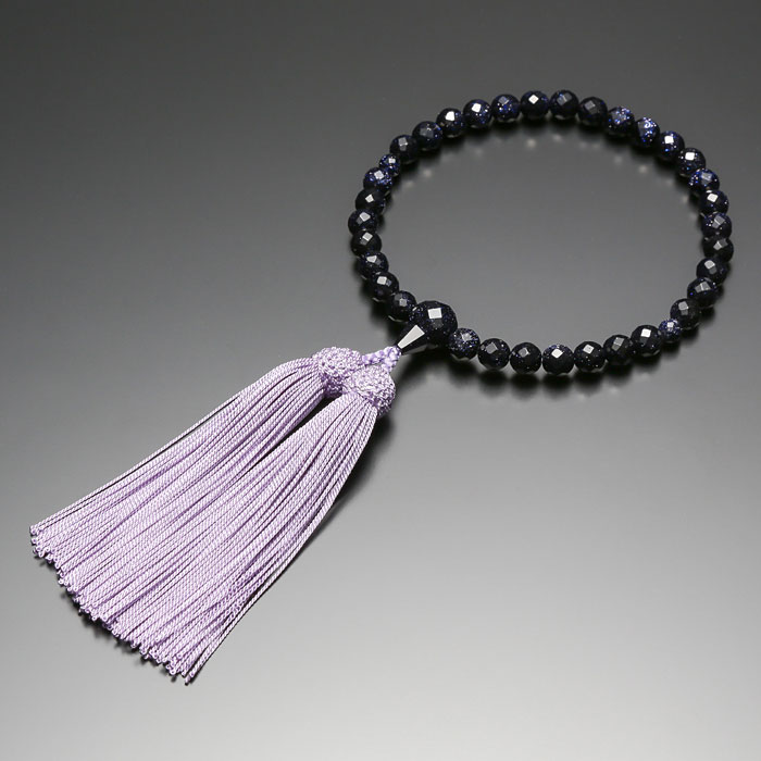 【数珠 念珠 女性用 7ミリ玉 紫金石切子 正絹房】