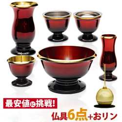 おりん | 仏壇・仏具・位牌の専門店 激安仏壇店