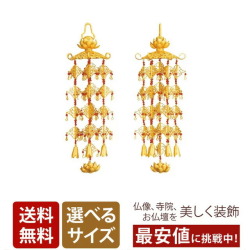 仏具単品 | 仏壇・仏具・位牌の専門店 激安仏壇店