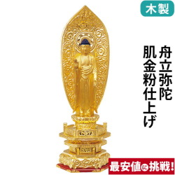 仏像 | 仏壇・仏具・位牌の専門店 激安仏壇店