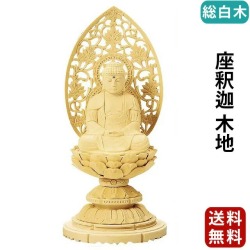 仏像 | 仏壇・仏具・位牌の専門店 激安仏壇店