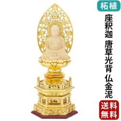 仏像 | 仏壇・仏具・位牌の専門店 激安仏壇店