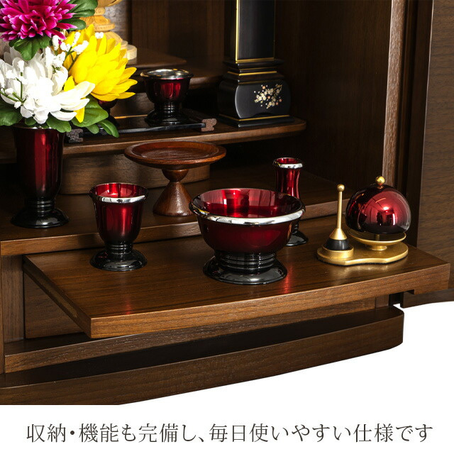 【クィーン(クーペ) ウォールナット 16～18号】