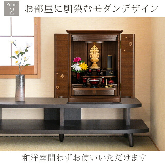 【クィーン(クーペ) ウォールナット 16～18号】