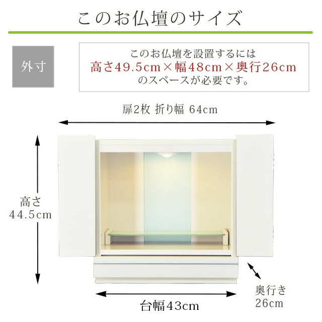 【アクア2 ホワイト 15号】