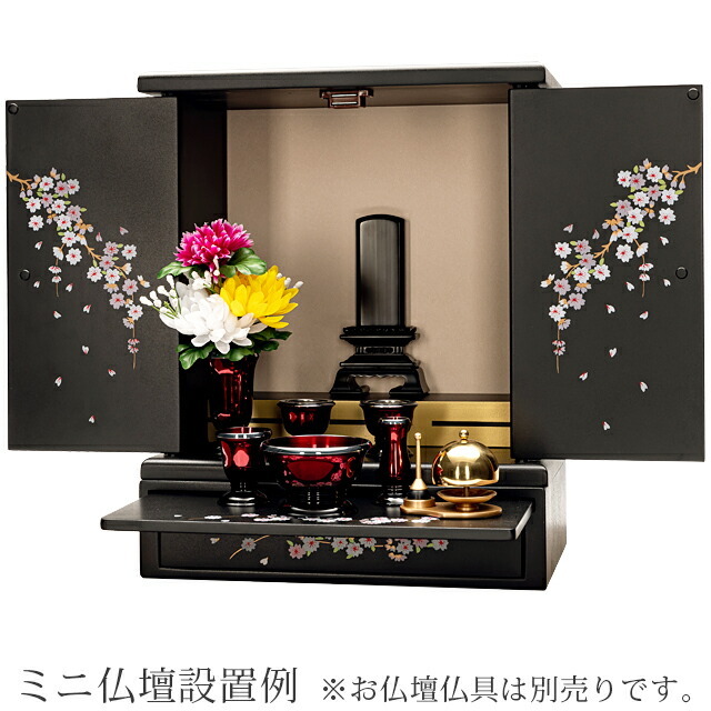 仏壇手元供養塔jcネクスト