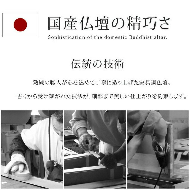 セレッソ 15号・18号・20号】