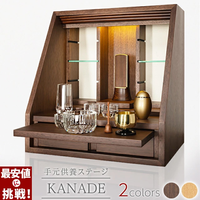 【超美品・お引き取限定】仏手テーブル ドルジェ(金剛杵) チベット 法具 アンティーク NAO-60