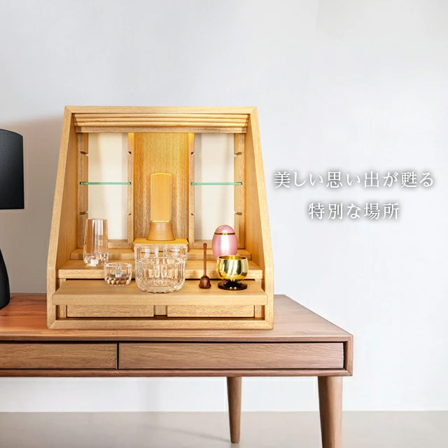 仏壇　手元供養塔　jcネクスト 仏壇 手元供養塔 jcネクスト