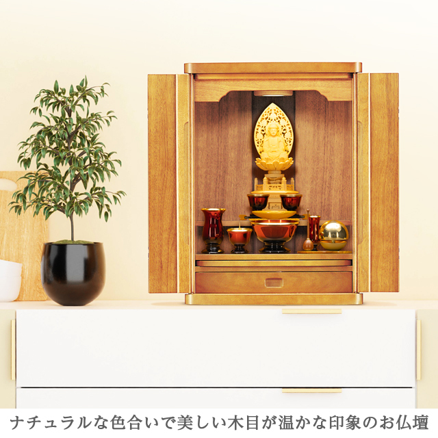 キューブ ダーク色 ミドル色