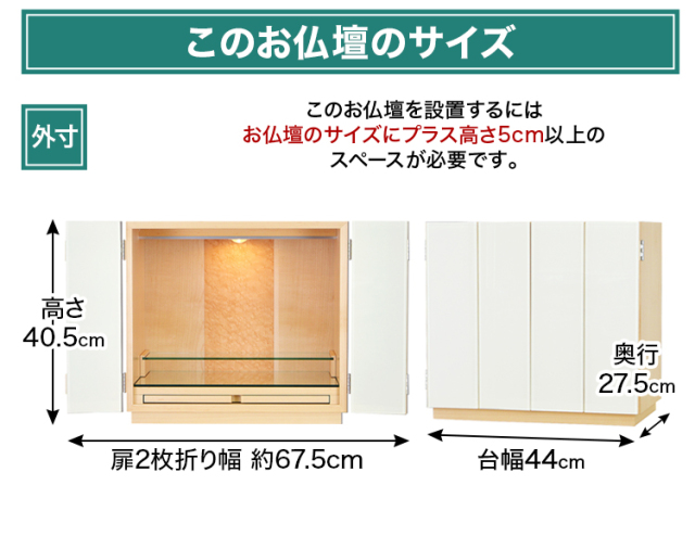 トレボ ホワイト・パステルピンク・ワインレッド・パステルグリーン・ブラック 14号