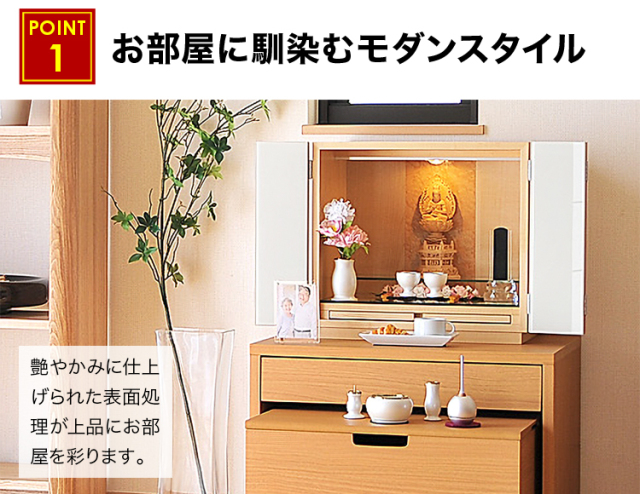 トレボ ホワイト・パステルピンク・ワインレッド・パステルグリーン・ブラック 17号