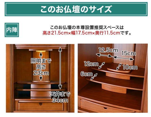 プレステージ ブラウン・ホワイト 20号