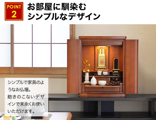 プレステージ ブラウン・ホワイト 23号