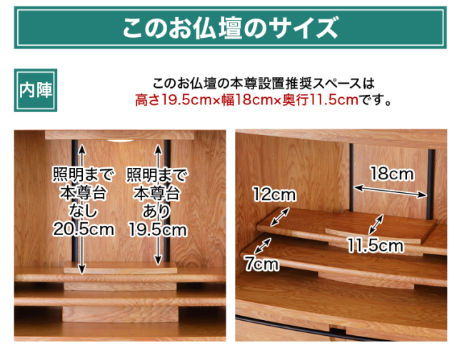 ローレシア 屋久杉 18号