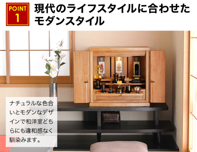 ローレシア 屋久杉 20号