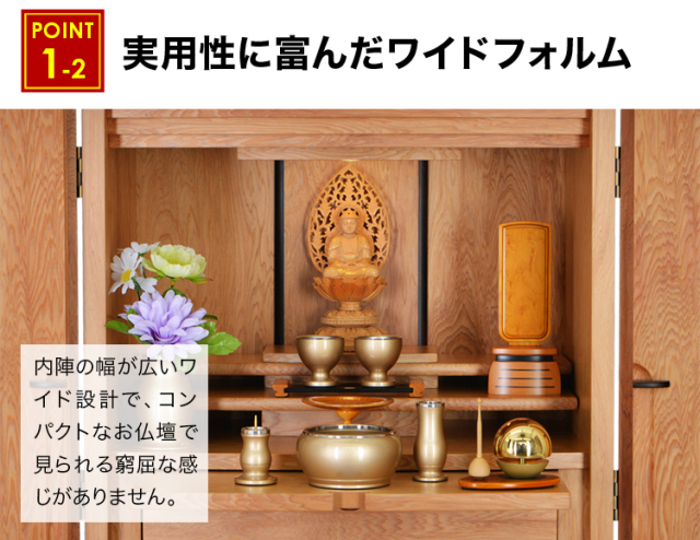 ローレシア 屋久杉 21号