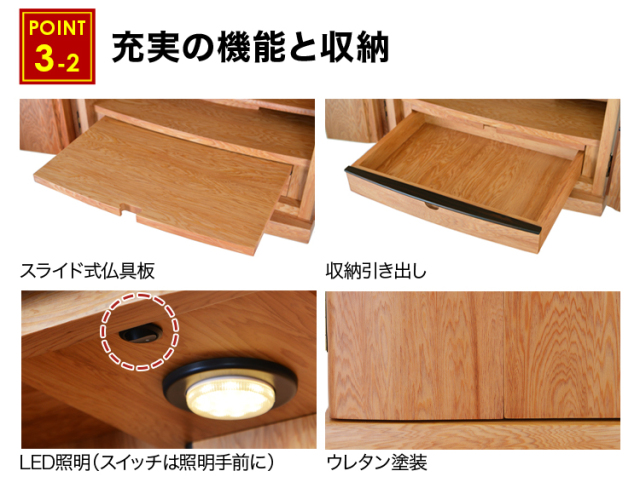 ローレシア 屋久杉 27号