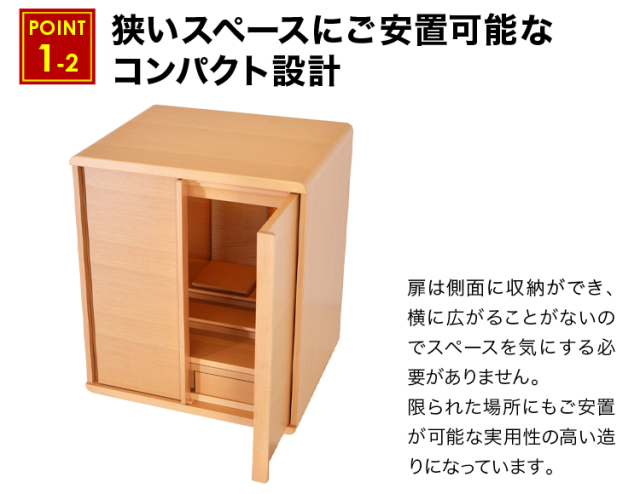 リュクス シルバーハート・ウォールナット 20号