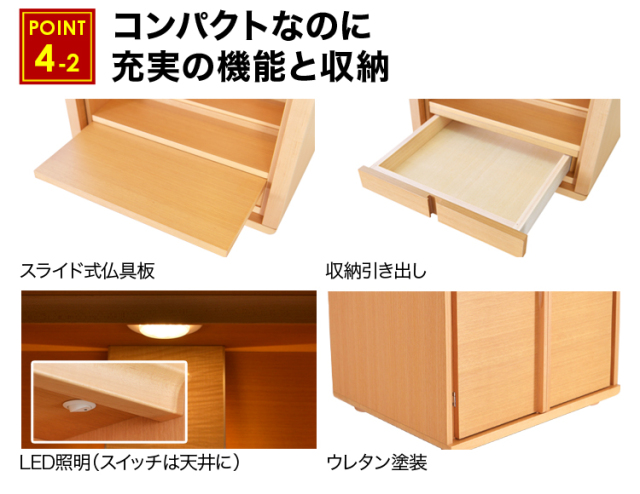 リュクス シルバーハート・ウォールナット 25号